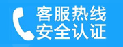 湾里家用空调售后电话_家用空调售后维修中心